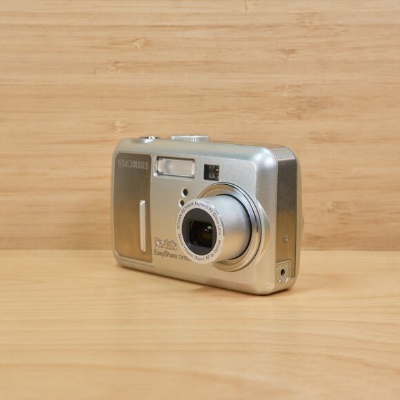 Kodak Easyshare CX7530 5 MP Digital Camera, with 3x Optical Zoom - Picture 2 of 8